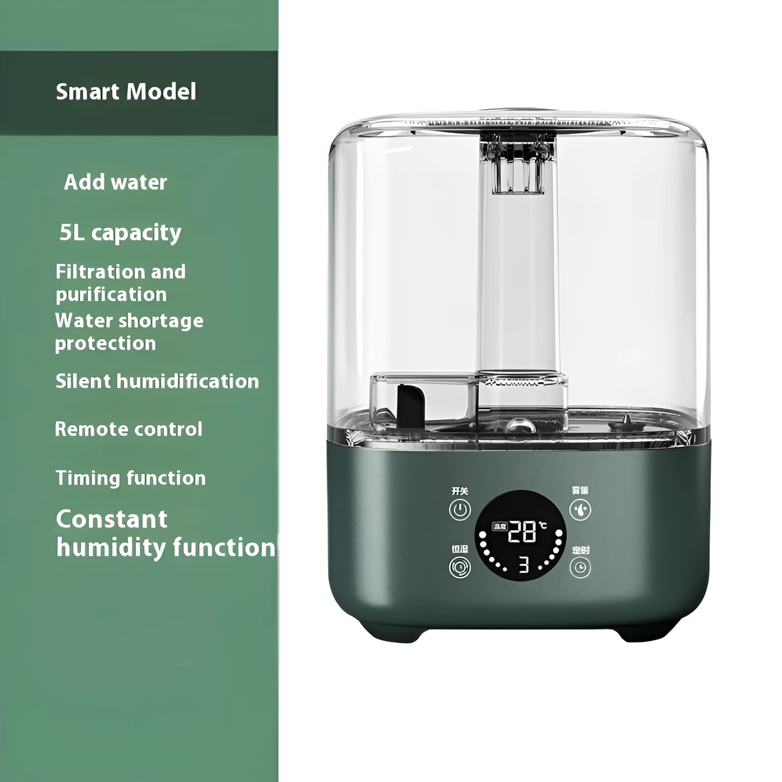 Green KC-112 large capacity smart humidifier with touch screen display and remote control.