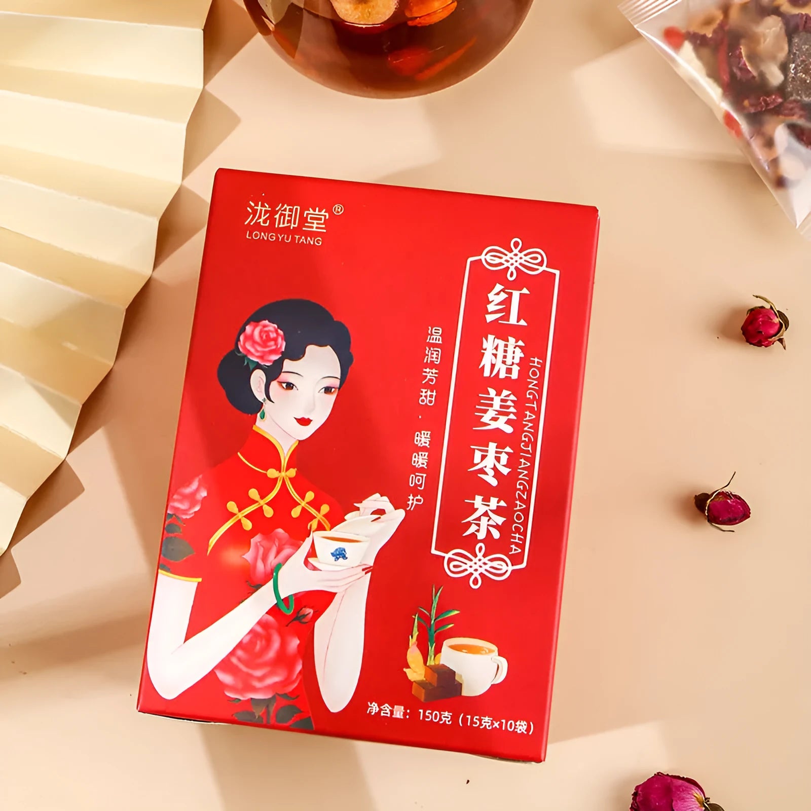 Box of Yuantang ginger and jujube tea containing 150g of herbal tea bags with brown sugar, red dates, and wolfberries