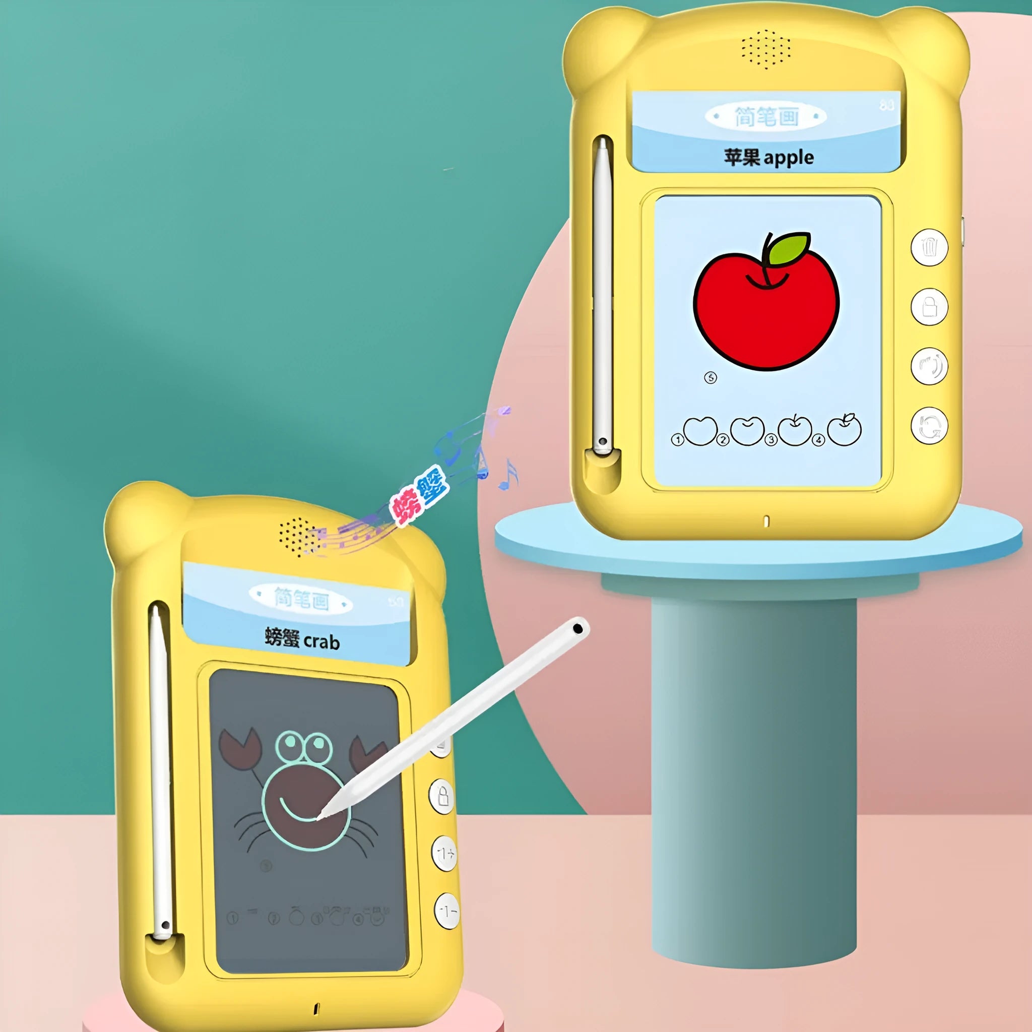 Yellow bilingual early education learning machine with educational cards for child development