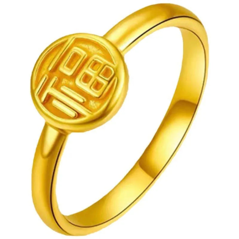 Metal ring with open mouth design and Fu character heart motif in Five Line Love colour
