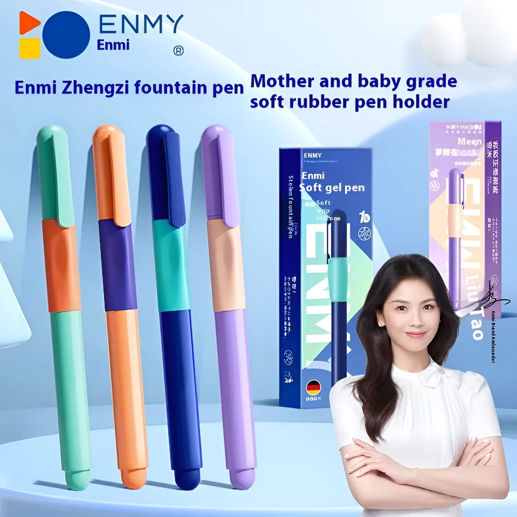 Plastic posture correction pen in a box, showing colour options: blue, green gradient, purple, and orange.