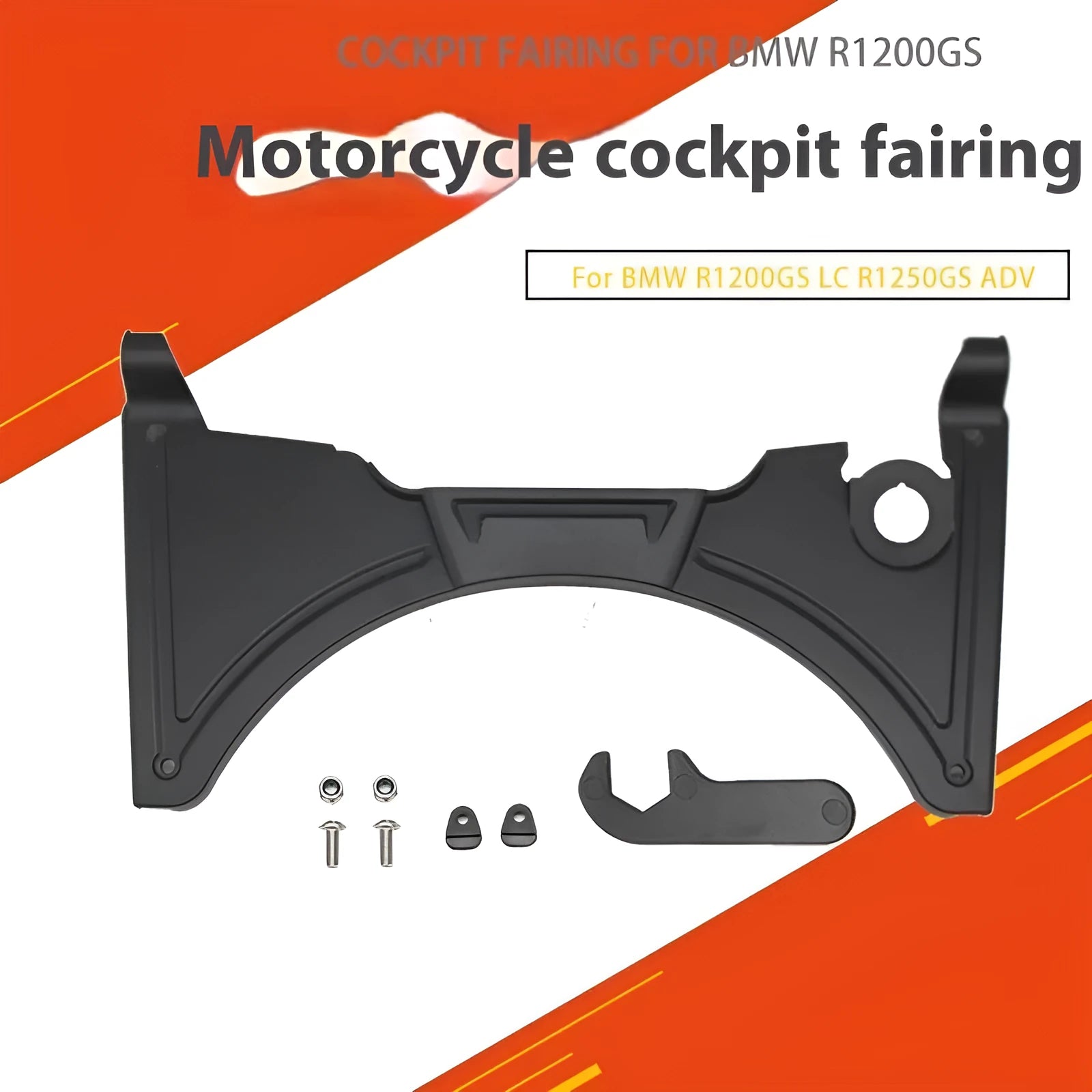 Matte black motorcycle cockpit fairing accessory for BMW R1250GS and R1200GS LC models
