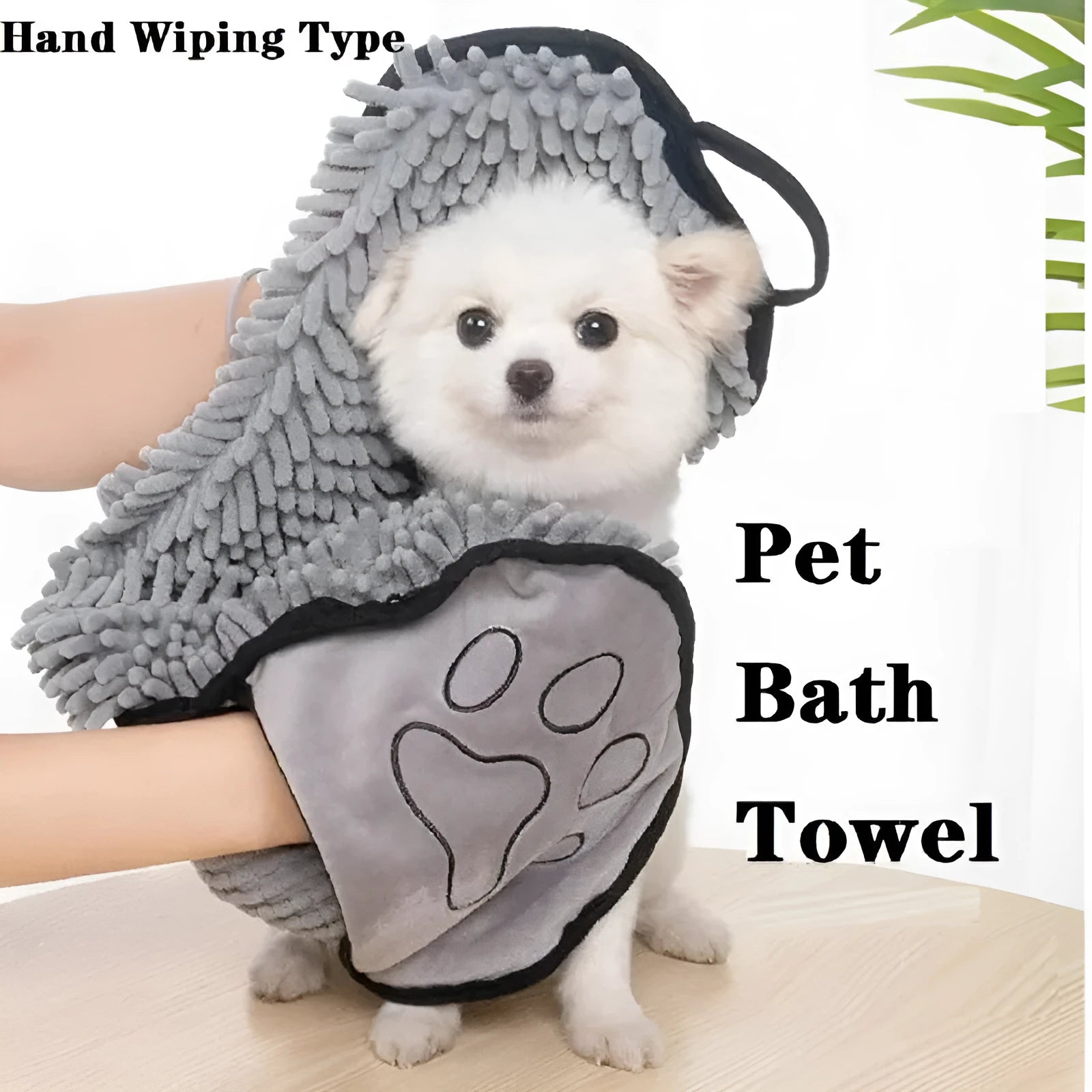 Soft fibre pet bath towel in blue, grey, purple, or red, measuring 62 cm by 23 cm.