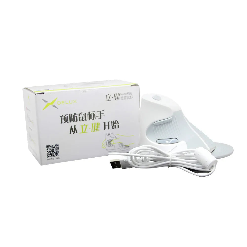 Black and white ergonomic vertical mouse with wired USB connection for desktop computers