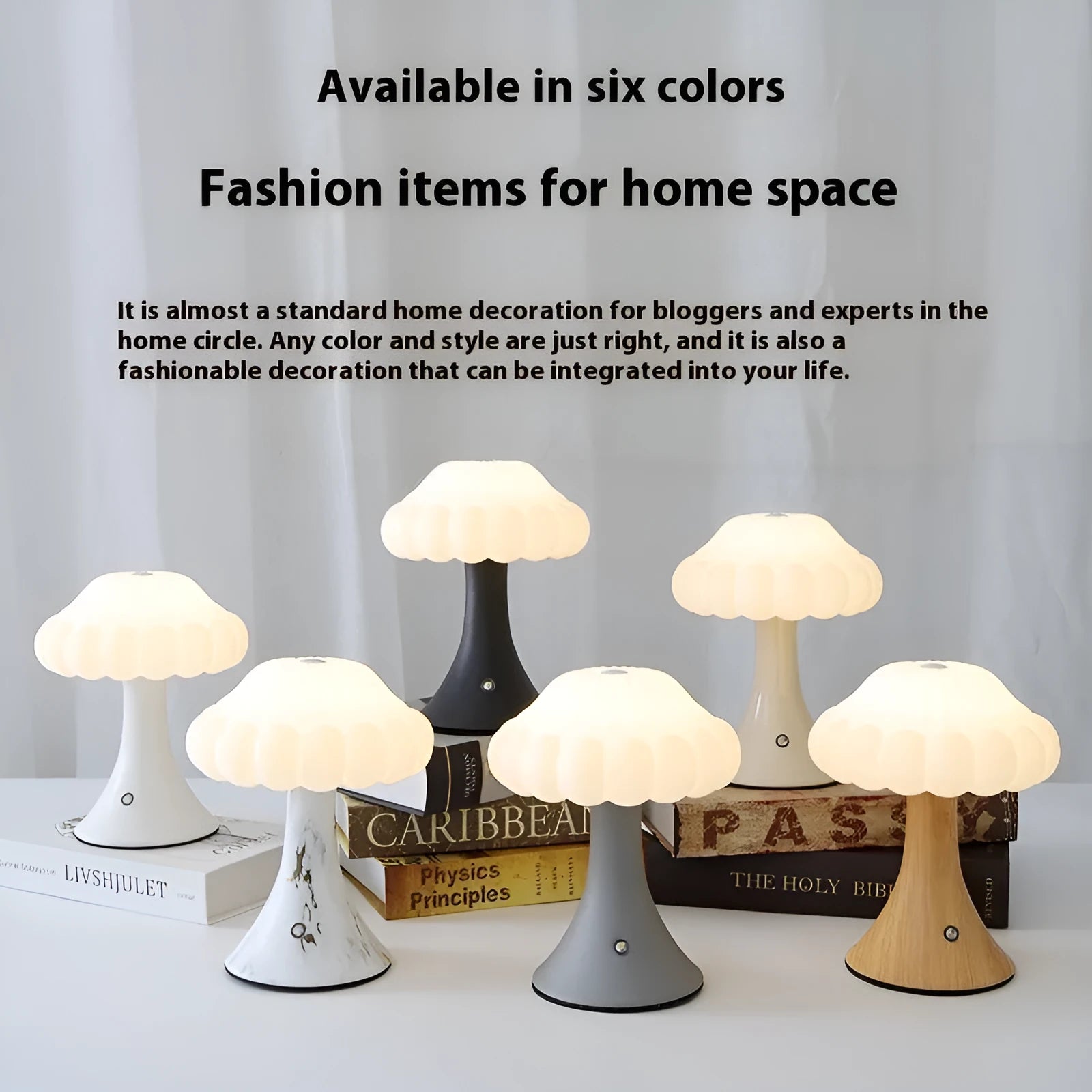 Mushroom-shaped touch control night light in cream colour on a wooden table.