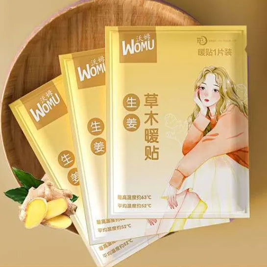 A single pack of a self-heating uterus warming plaster, showing the four colour options for the different herbal types: argy wormwood, ginger, motherwort, and sea salt.