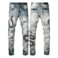 Blue distressed street fashion skinny jeans with a button fly and mid-rise waist on a hanger.