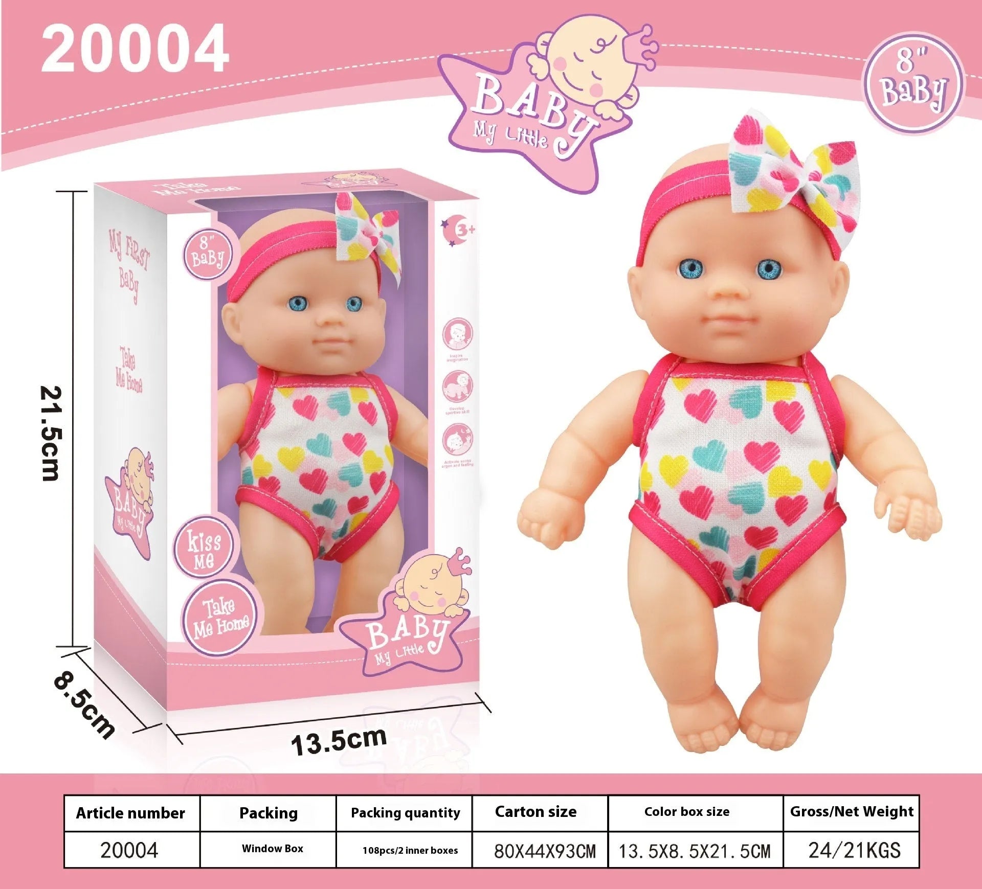 Simulation baby vinyl figurine doll in colour option, 21.5cm tall, realistic design