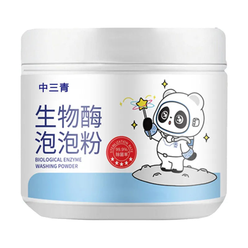 Bottle of biological enzyme bubble powder laundry detergent for down jackets and wool.