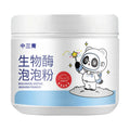 Bottle of biological enzyme bubble powder laundry detergent for down jackets and wool.