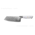 Damascus steel household chef's knife with VG10 core, 32cm total length for multi-purpose kitchen cutting