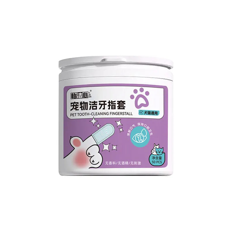 Pack of 50 white non-woven fabric pet dental finger cots for cleaning cat and dog teeth.