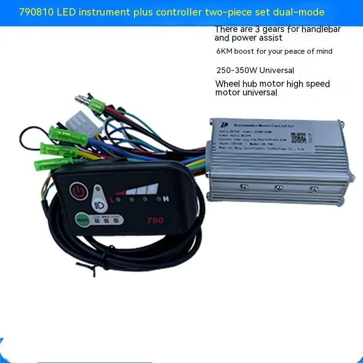 790 Mignon Maimai 6-tube electric bicycle and scooter motor controller for 250-350W systems