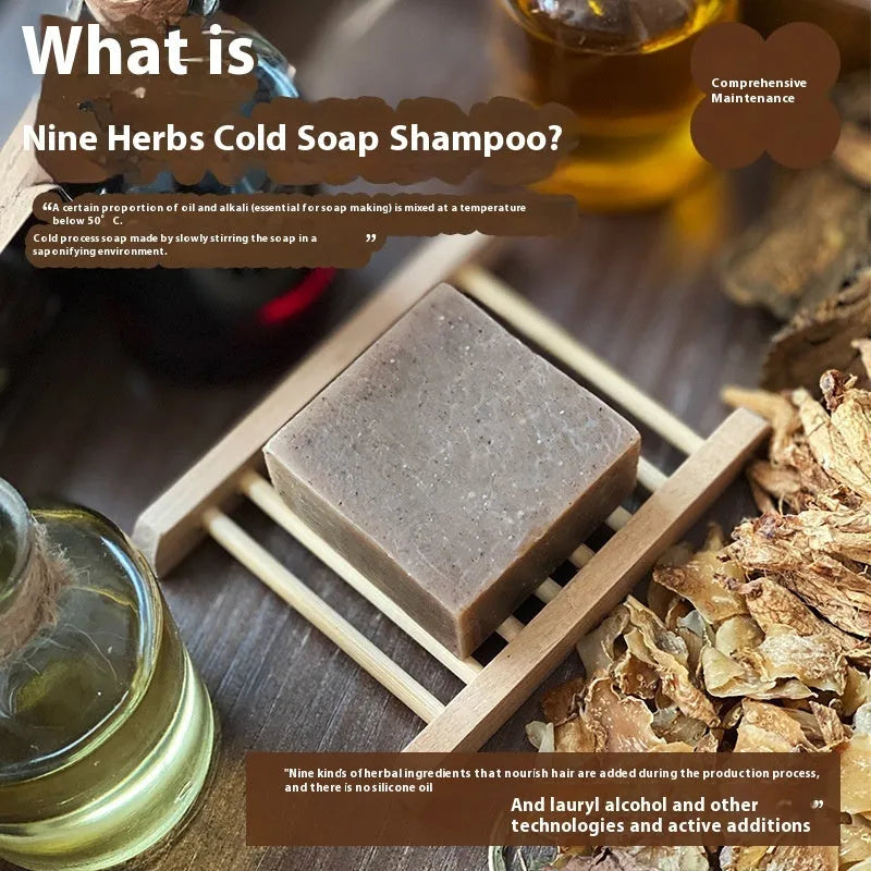 Nine grass cold process shampoo soap bar 72g weight silicone oil-free formula