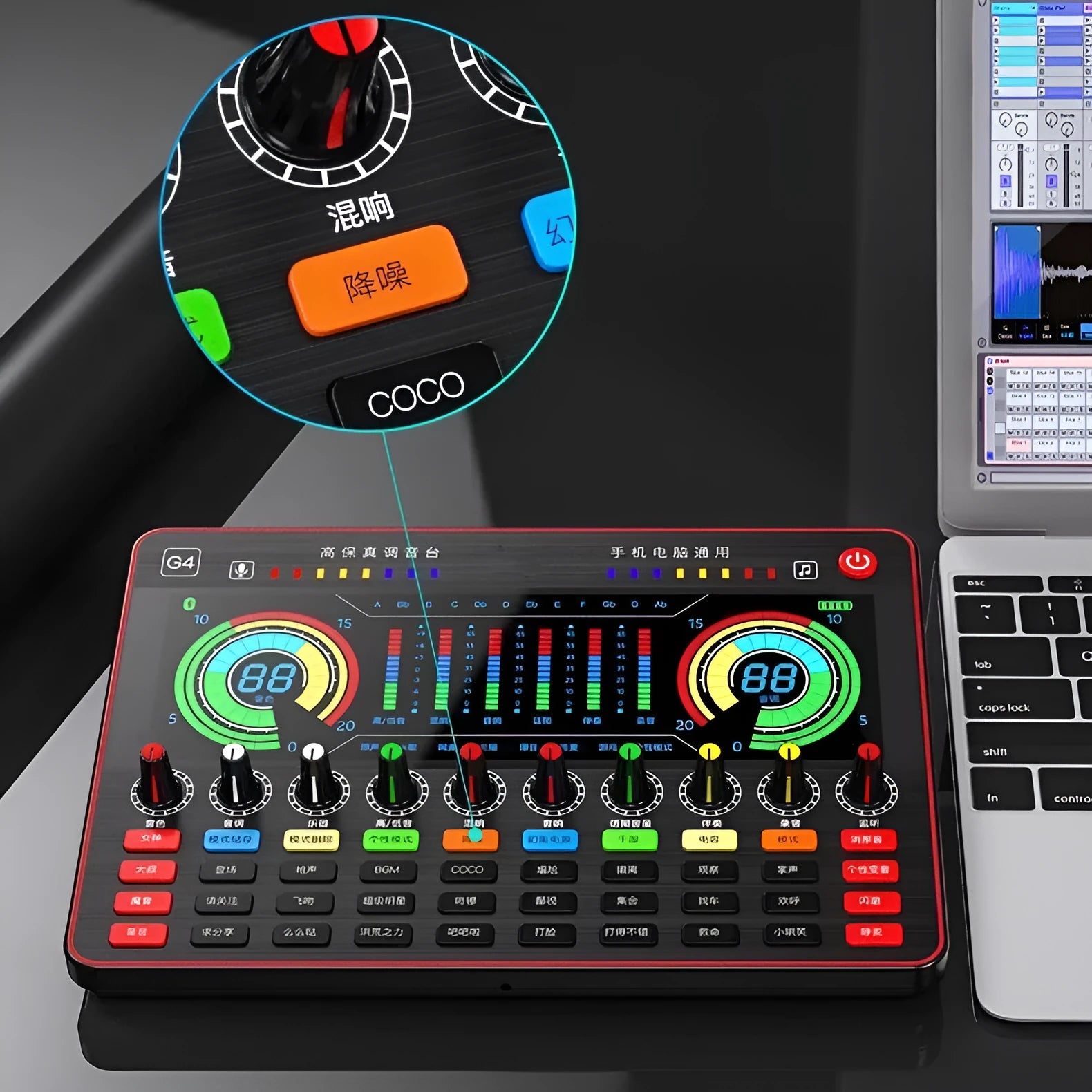 G4 professional sound card mixer with LCD display, microphone, remote control, and audio cables
