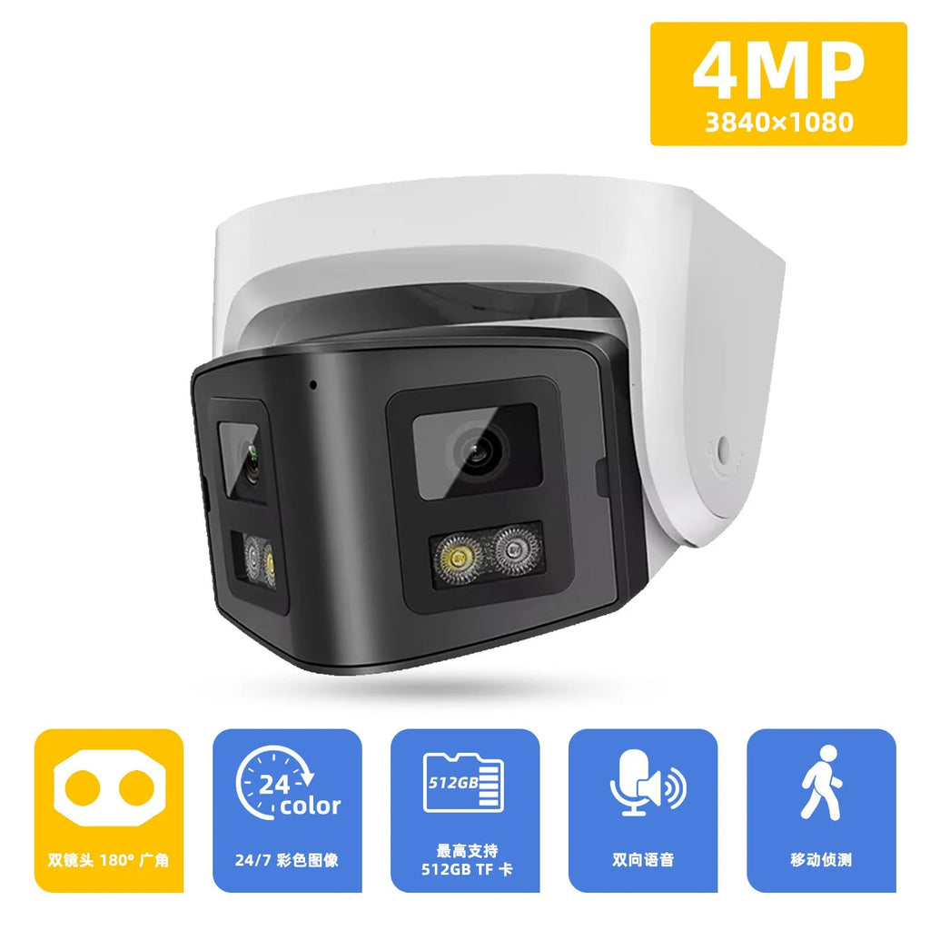 4MP dual-lens IP66 waterproof outdoor CCTV security camera with panoramic coverage