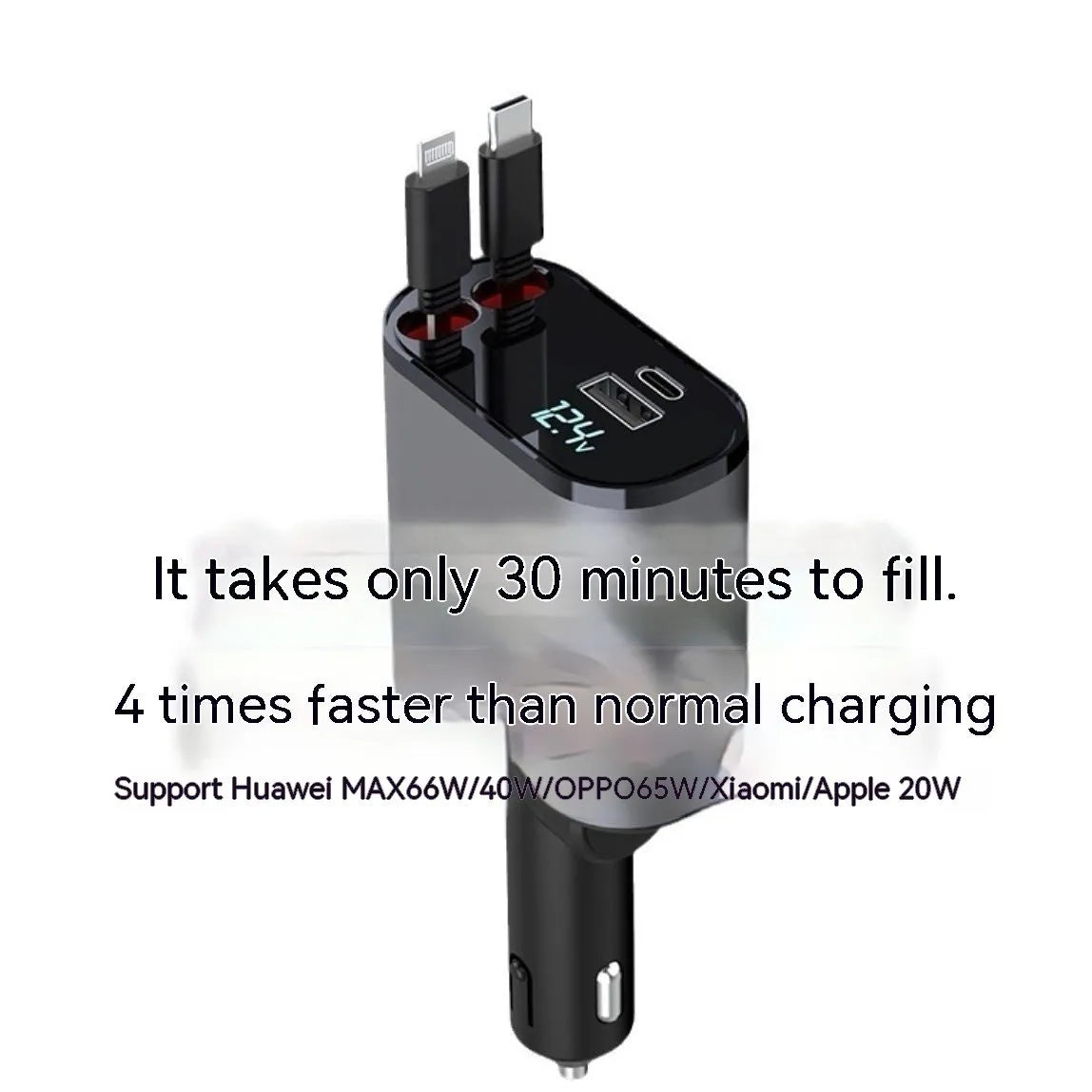 120W universal car fast charger with cigarette lighter plug and USB ports for Apple and Huawei phones.