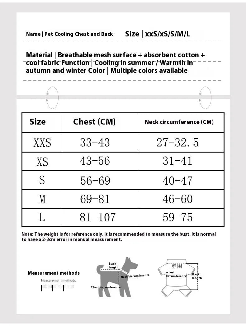Reflective pet cooling clothes chest strap in polyester material with colour options