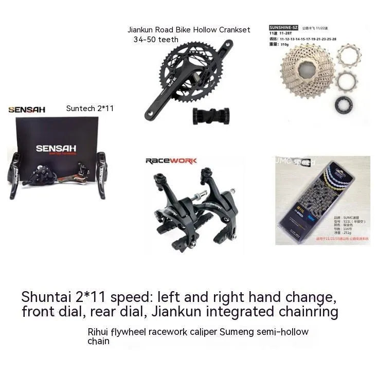 Road bike transmission kit with aluminium manual shifters, front derailleur and short-leg rear derailleur
