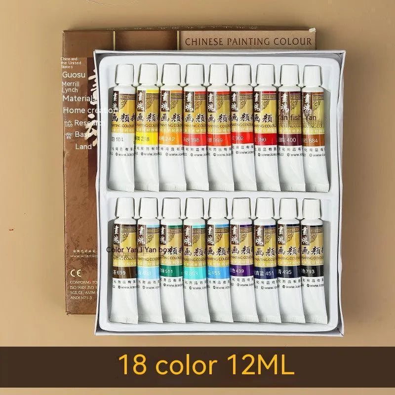 18 colour Chinese painting pigment set with 12ml bottles and plant coating pen