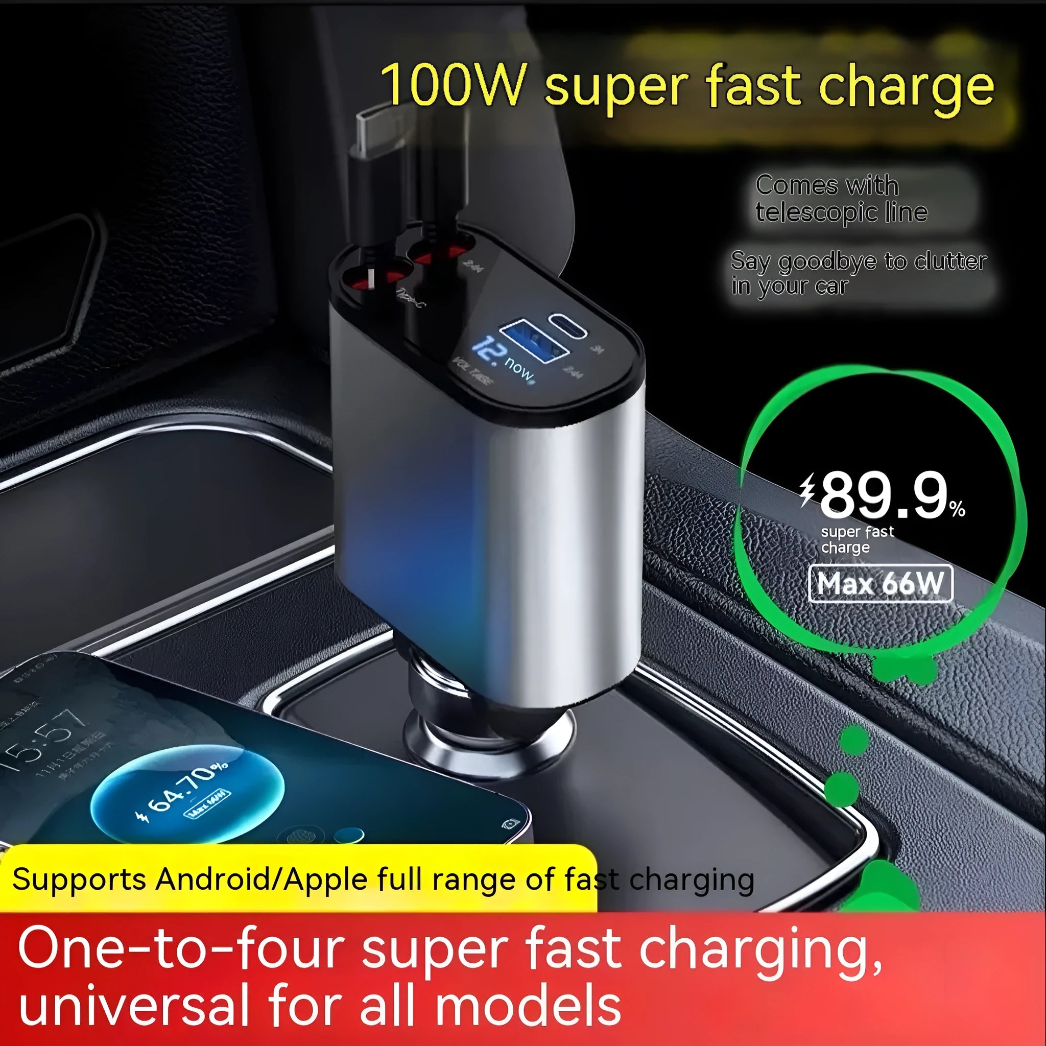 120W universal car fast charger with cigarette lighter plug and USB ports for Apple and Huawei phones.