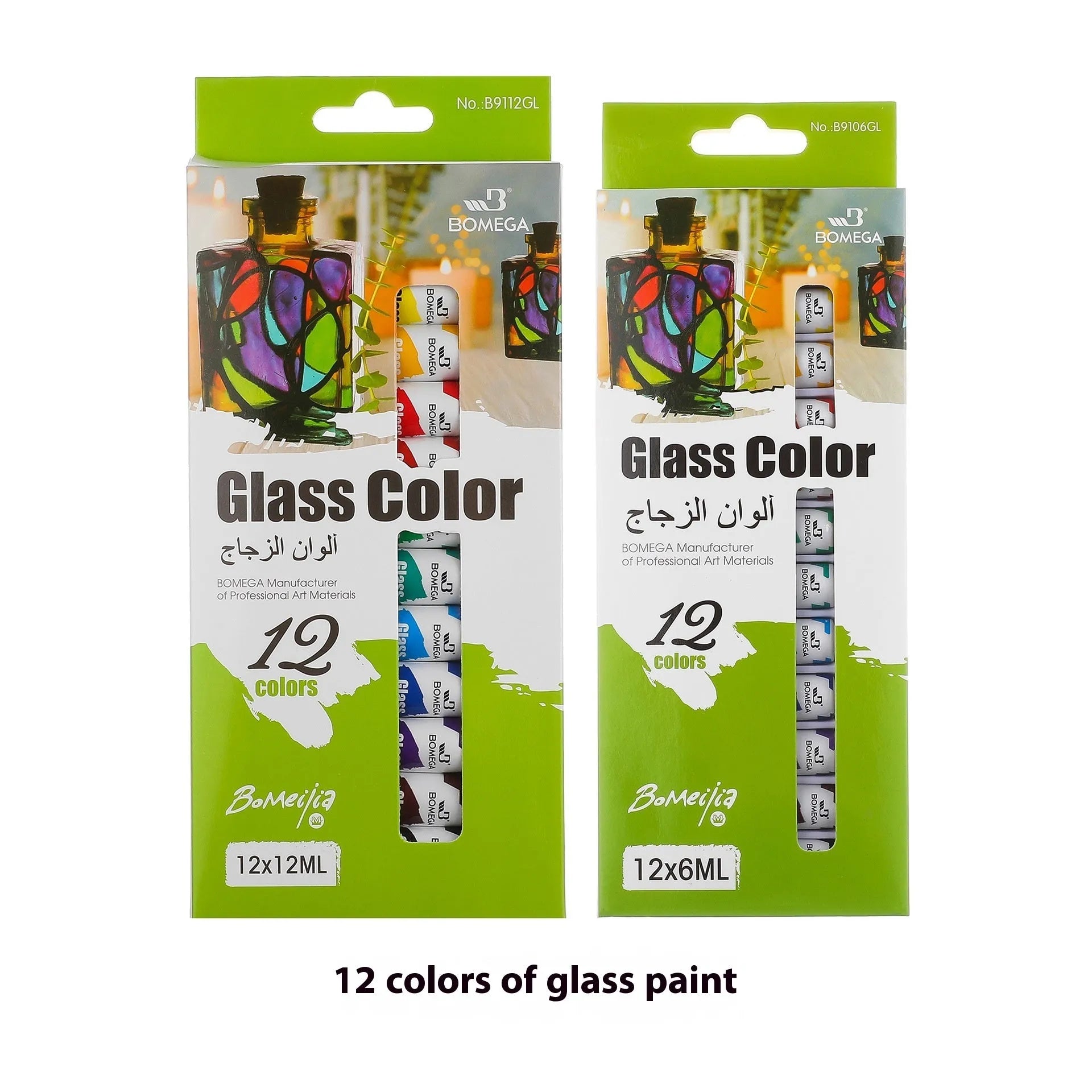Set of twelve acrylic paint tubes in assorted colours for multi-medium art use.