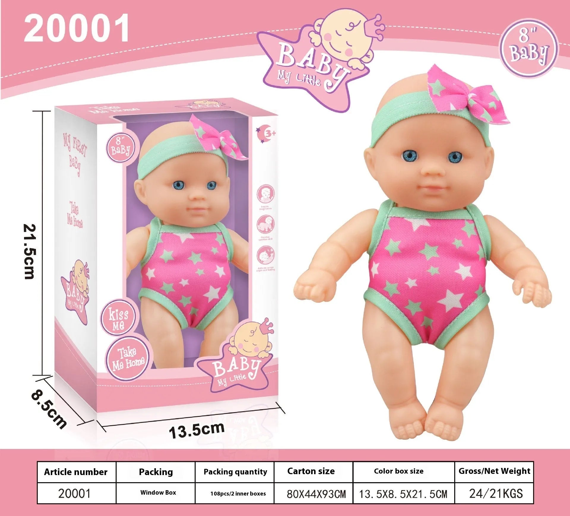 Simulation baby vinyl figurine doll in colour option, 21.5cm tall, realistic design