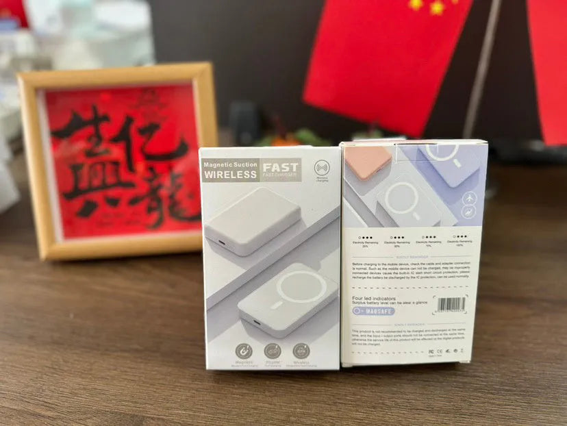 White magnetic wireless charging power bank showing compact size and creative design.