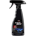 550ml automotive nanotitanium coating wax bottle for car paint protection