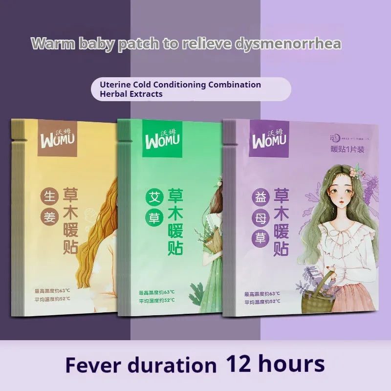 A single pack of a self-heating uterus warming plaster, showing the four colour options for the different herbal types: argy wormwood, ginger, motherwort, and sea salt.