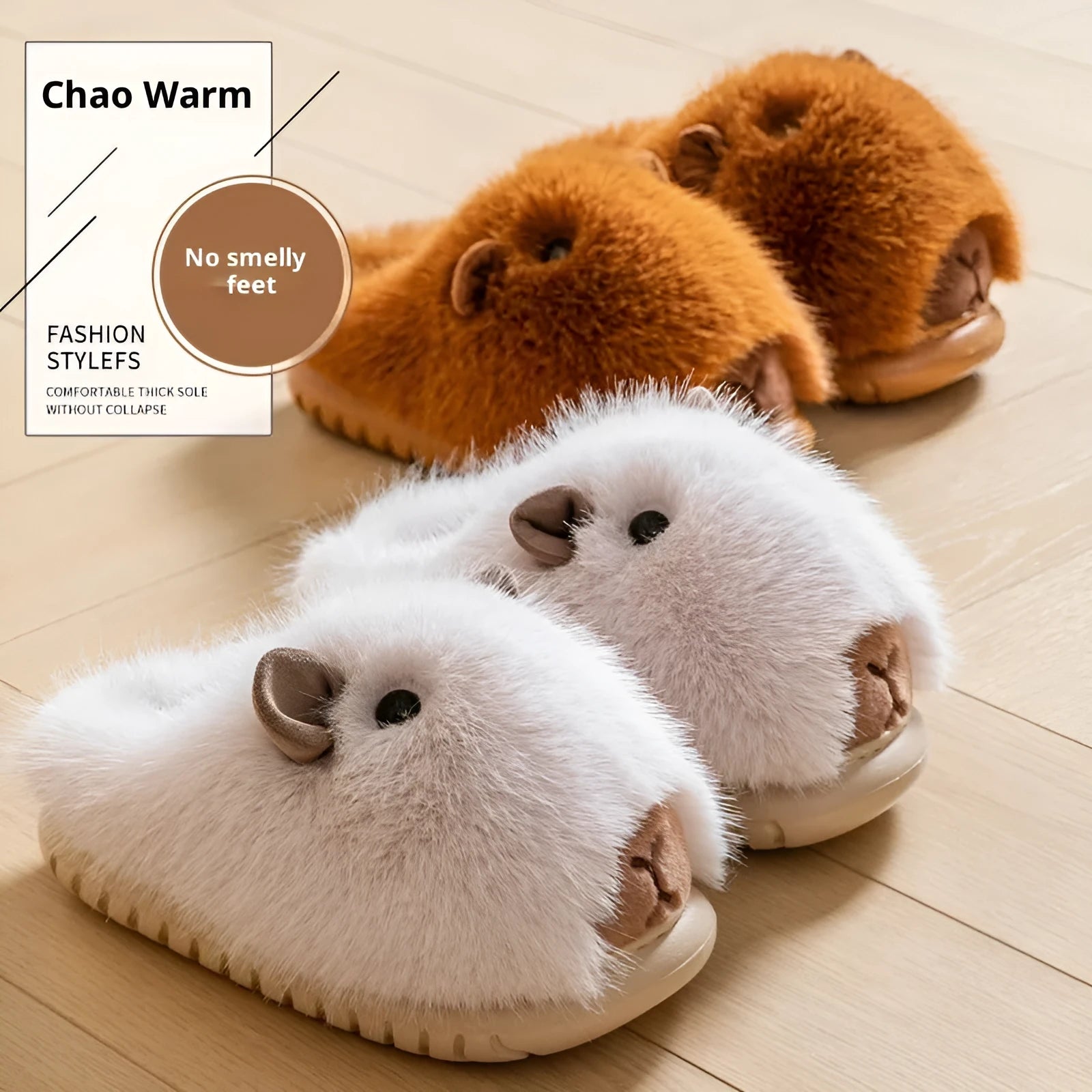 Womens autumn winter fashion cartoon plush slippers in dark brown with shearling lining and EVA sole