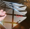 Tempered glass screen protector for iPhone models on a clean surface.