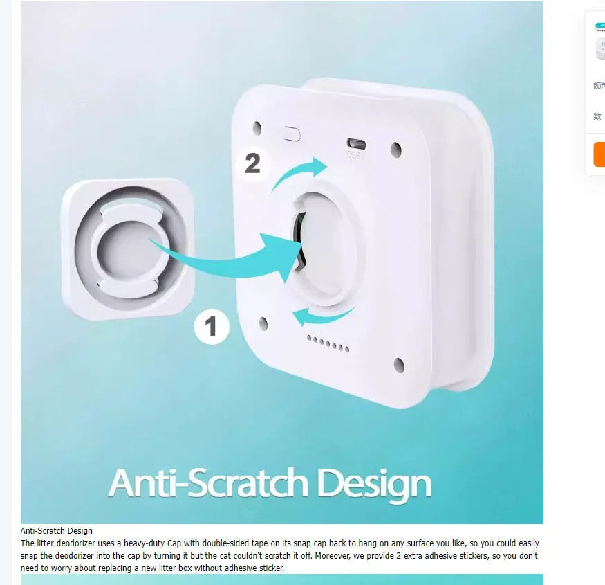 White smart cat litter air purifier with 4000mAh battery showing compact 9.2cm square design