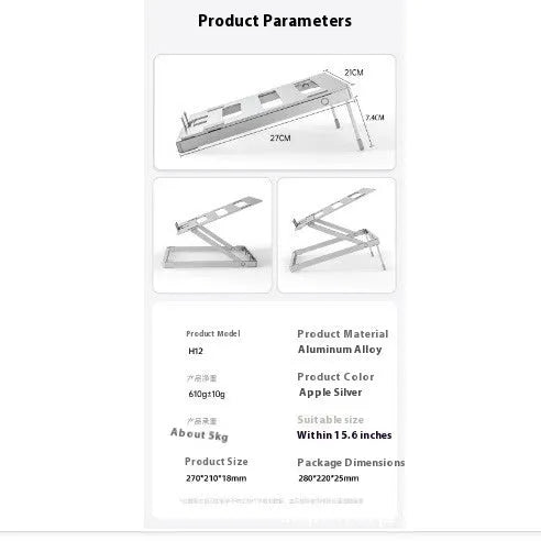 Silver aluminium alloy folding laptop cooling stand on a wooden desk.