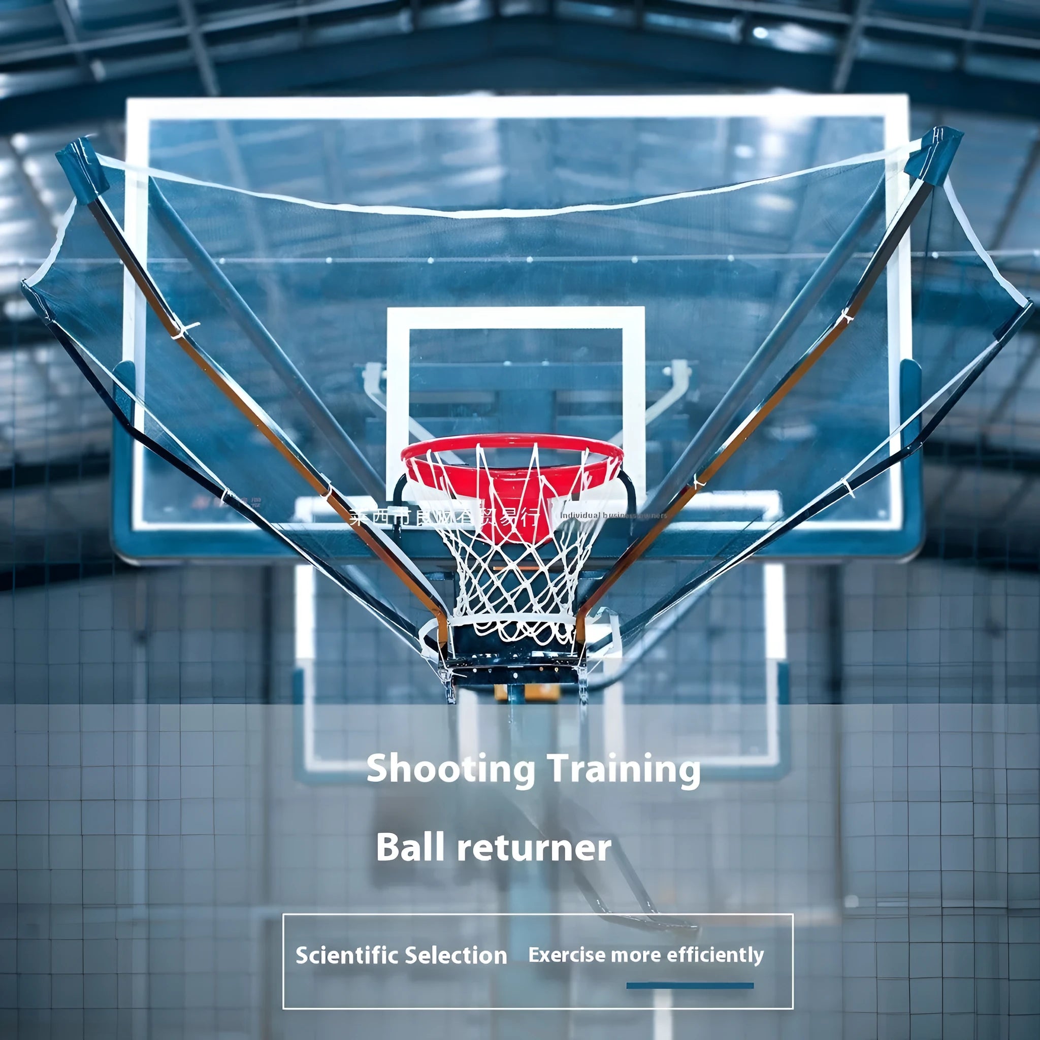 Portable basketball training ball return machine with iron framework and automatic pitching mechanism