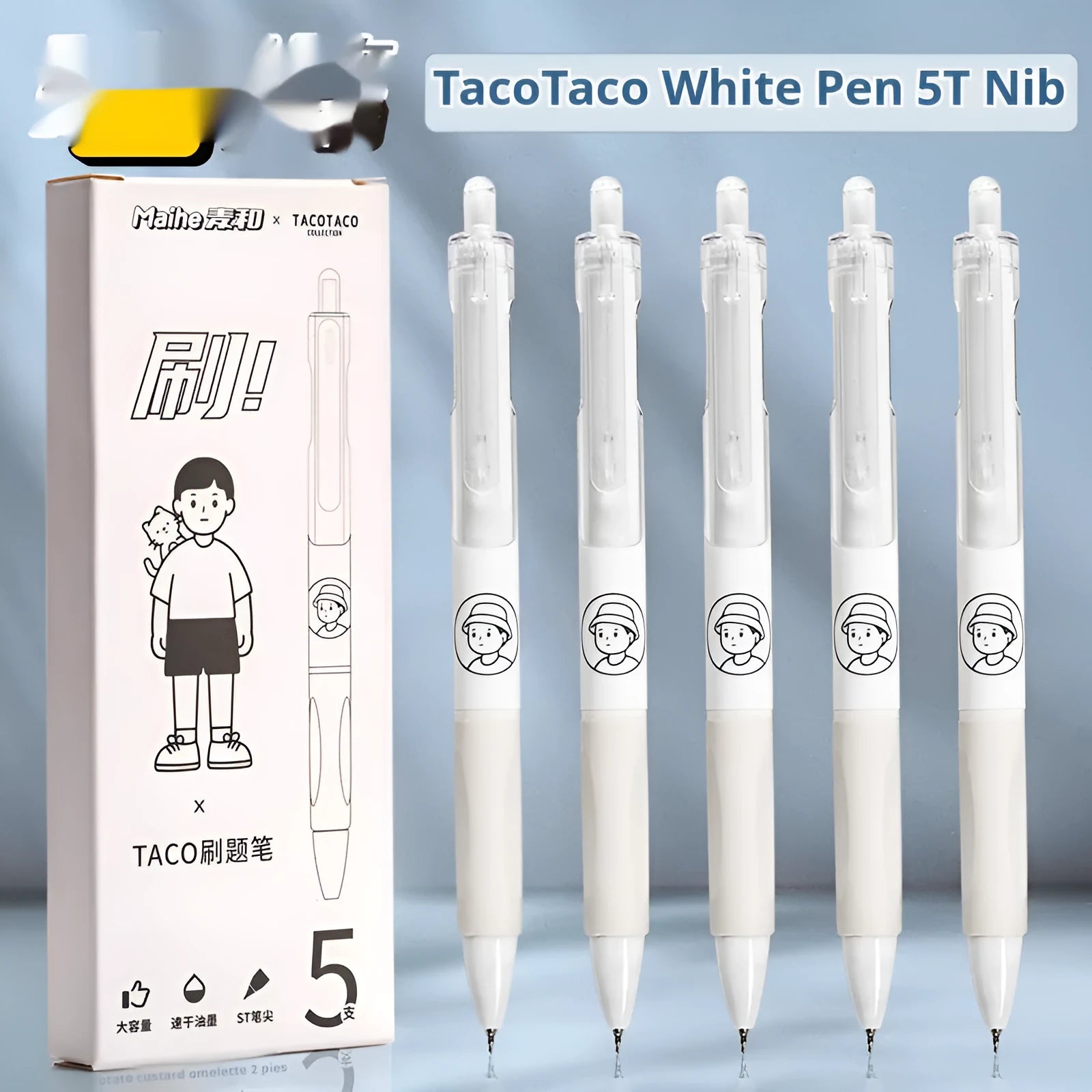 Five white ballpoint pens with black ink and 0.5mm tips arranged together.