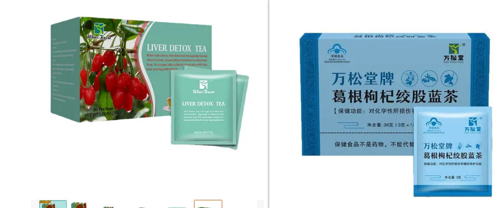 Boxed herbal substitutional tea with medicine food homology ingredients and 50g net content