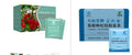 Boxed herbal substitutional tea with medicine food homology ingredients and 50g net content