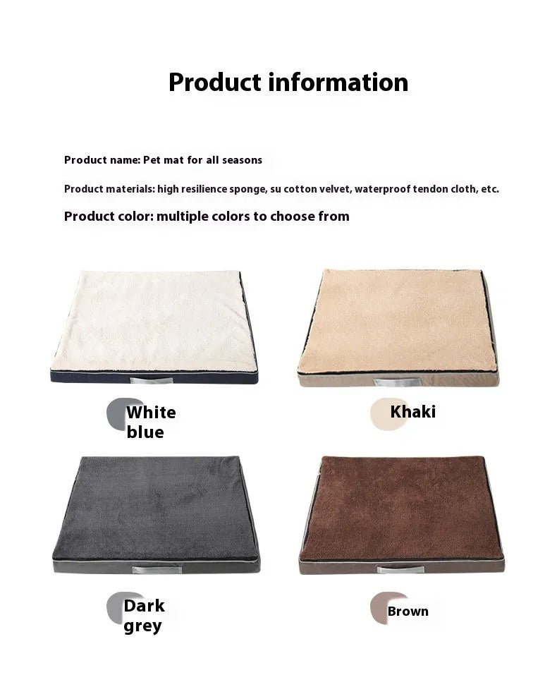 Removable cover memory foam dog mat in khaki, shown in a 90x70x10cm size.