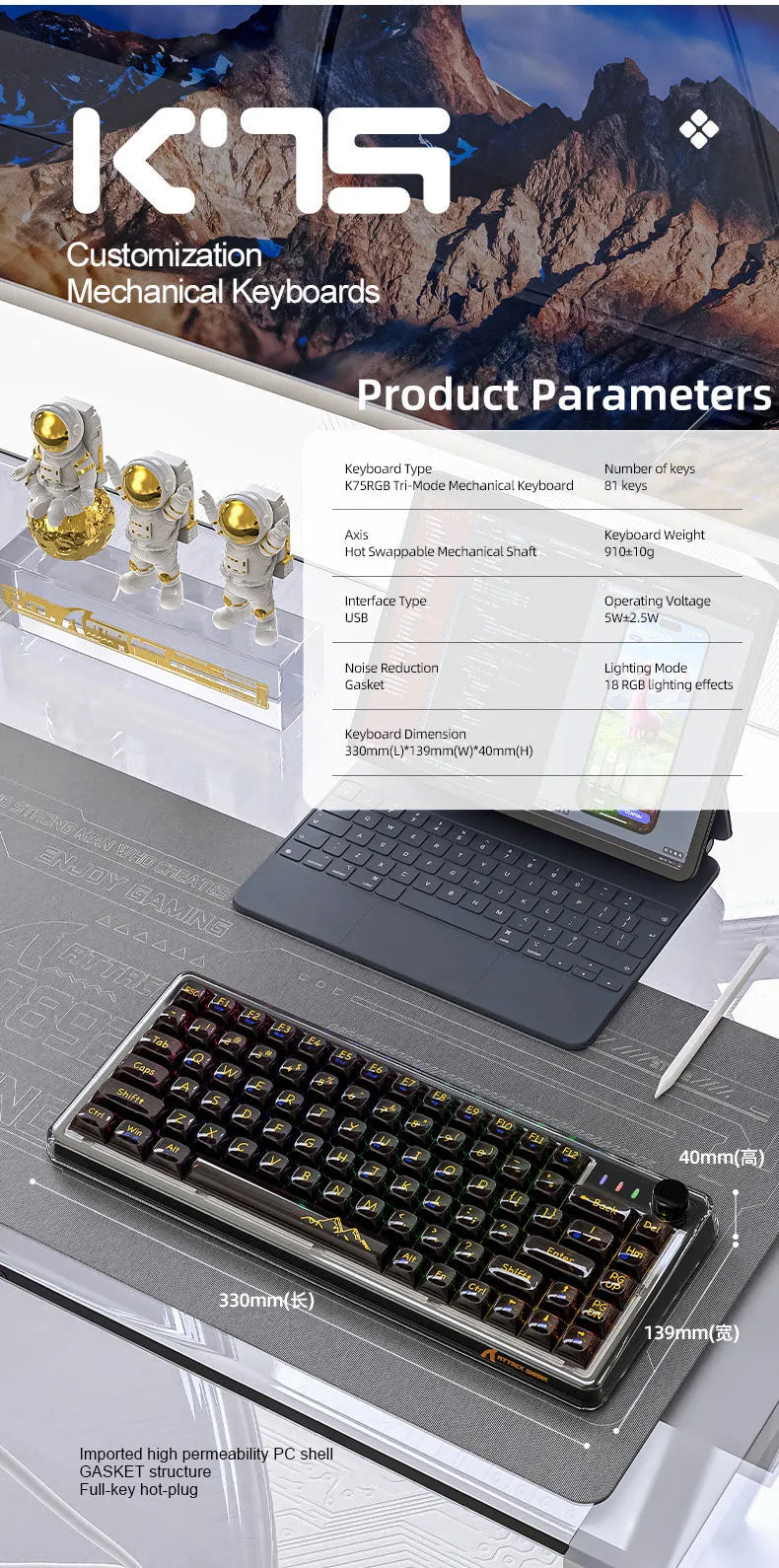 Attack Shark K75RGB wireless mechanical keyboard with transparent white case and RGB backlighting on a desk.