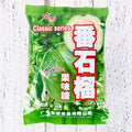 Bag containing three packs of hard candy: tangerine peel, plum sugar, and guava flavours.
