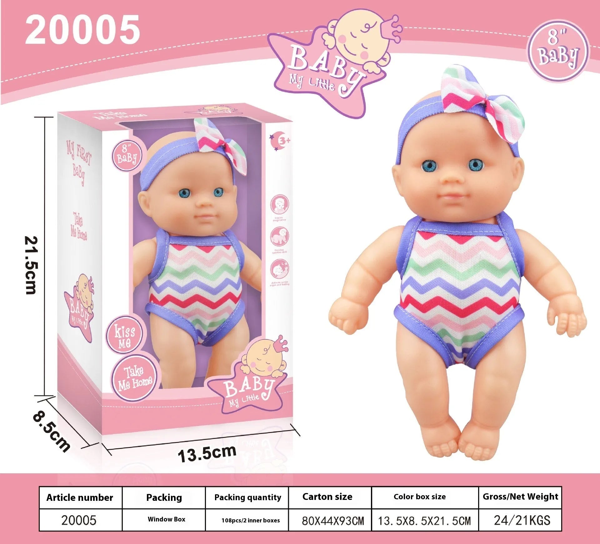 Simulation baby vinyl figurine doll in colour option, 21.5cm tall, realistic design
