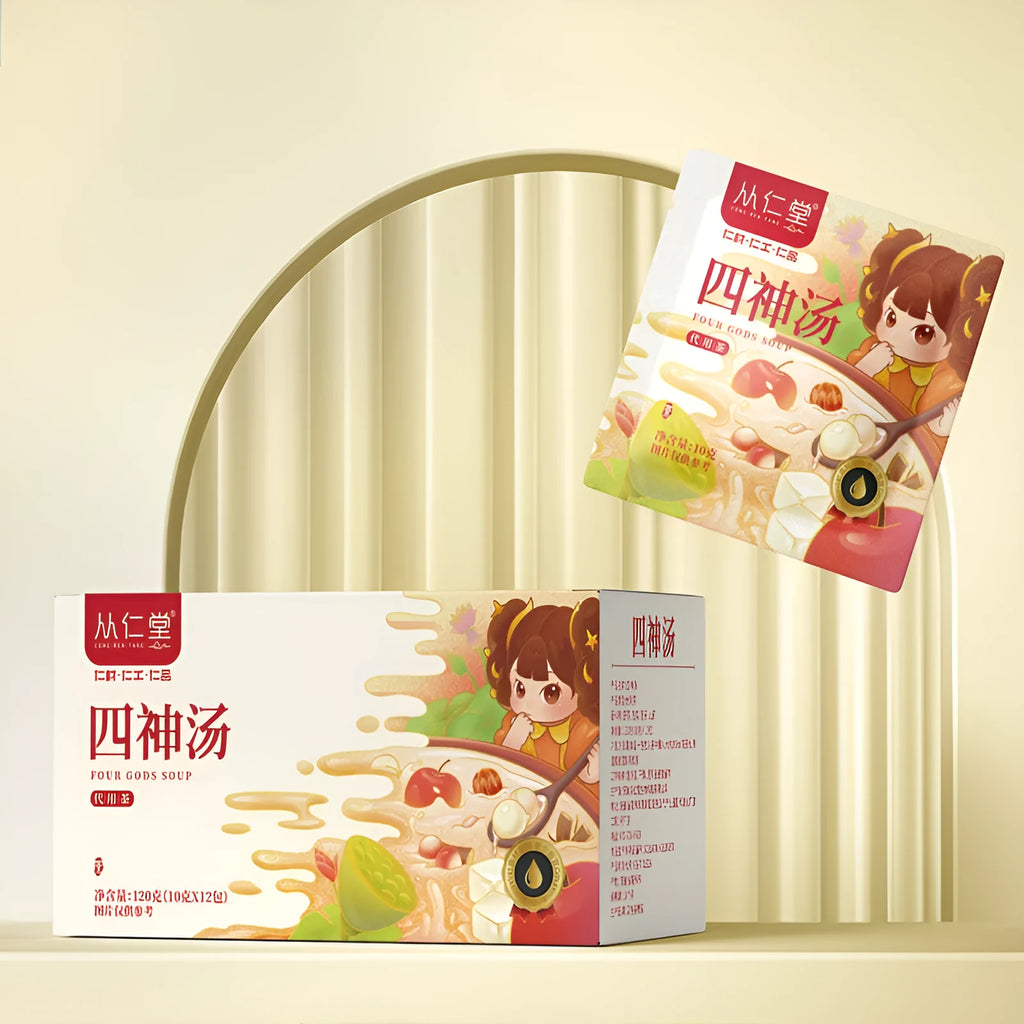 Box of children's spleen and stomach herbal tea with twelve 100ml sachets containing yam, poria, lotus seed formula