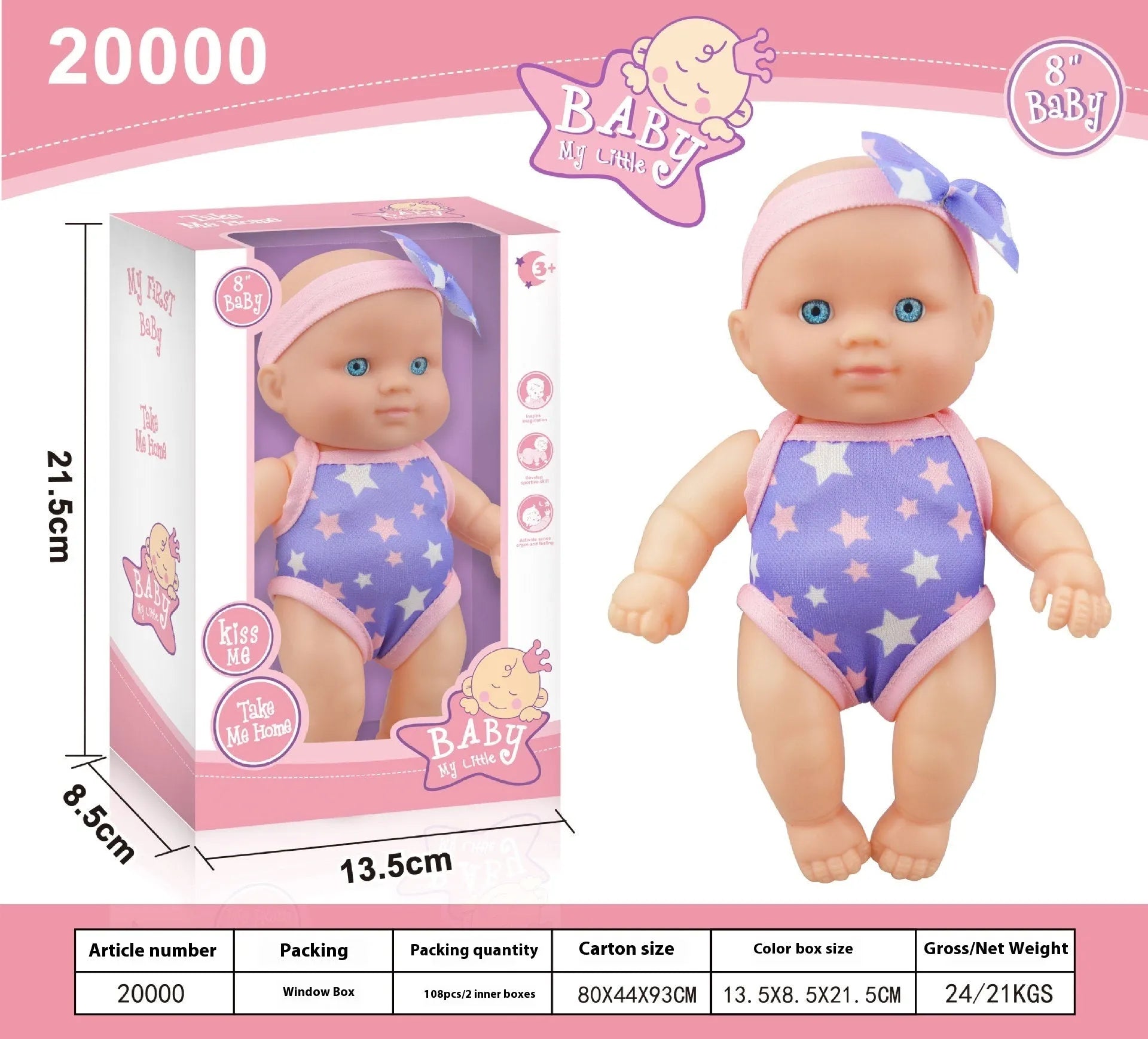 Simulation baby vinyl figurine doll in colour option, 21.5cm tall, realistic design