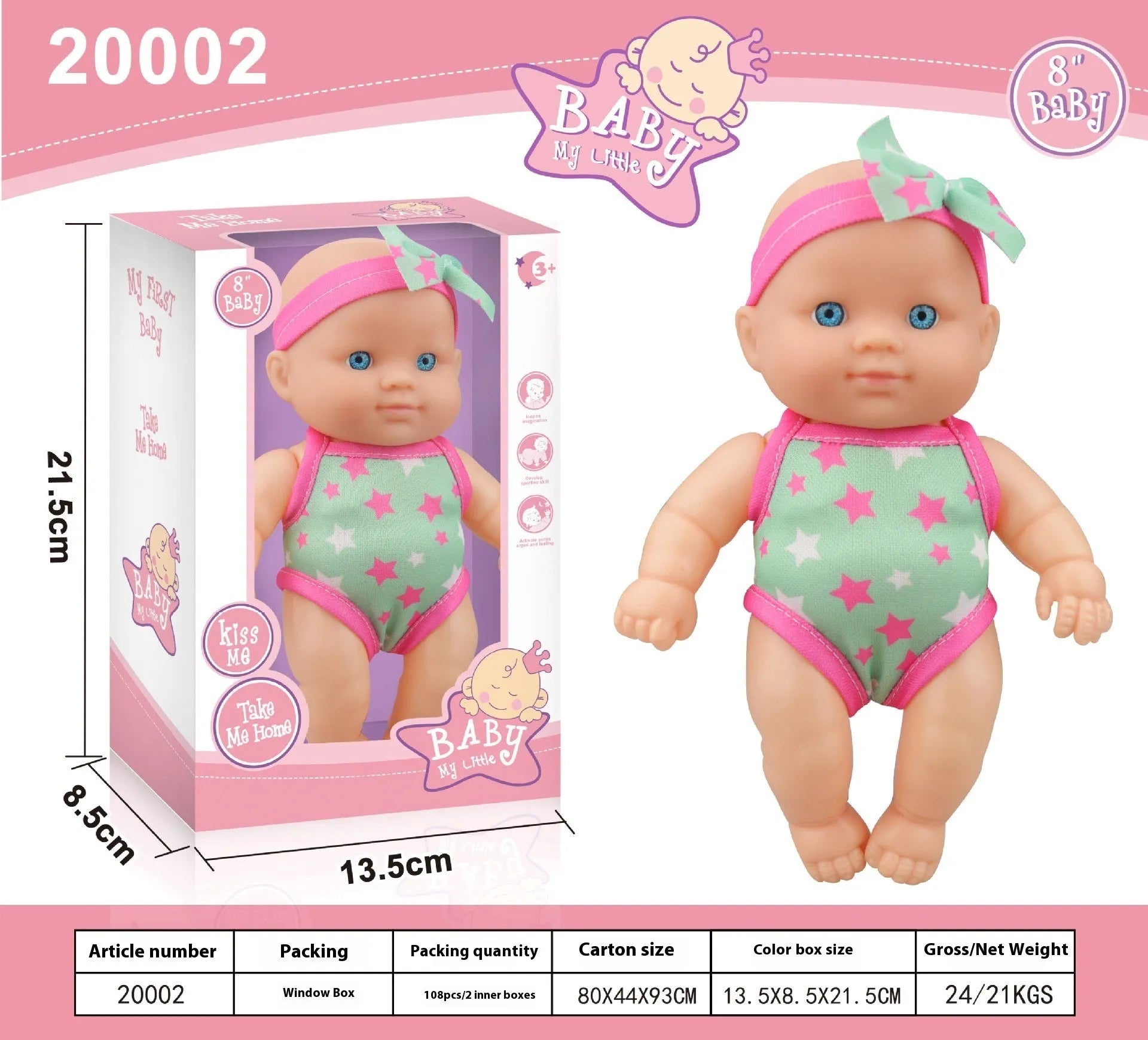 Simulation baby vinyl figurine doll in colour option, 21.5cm tall, realistic design