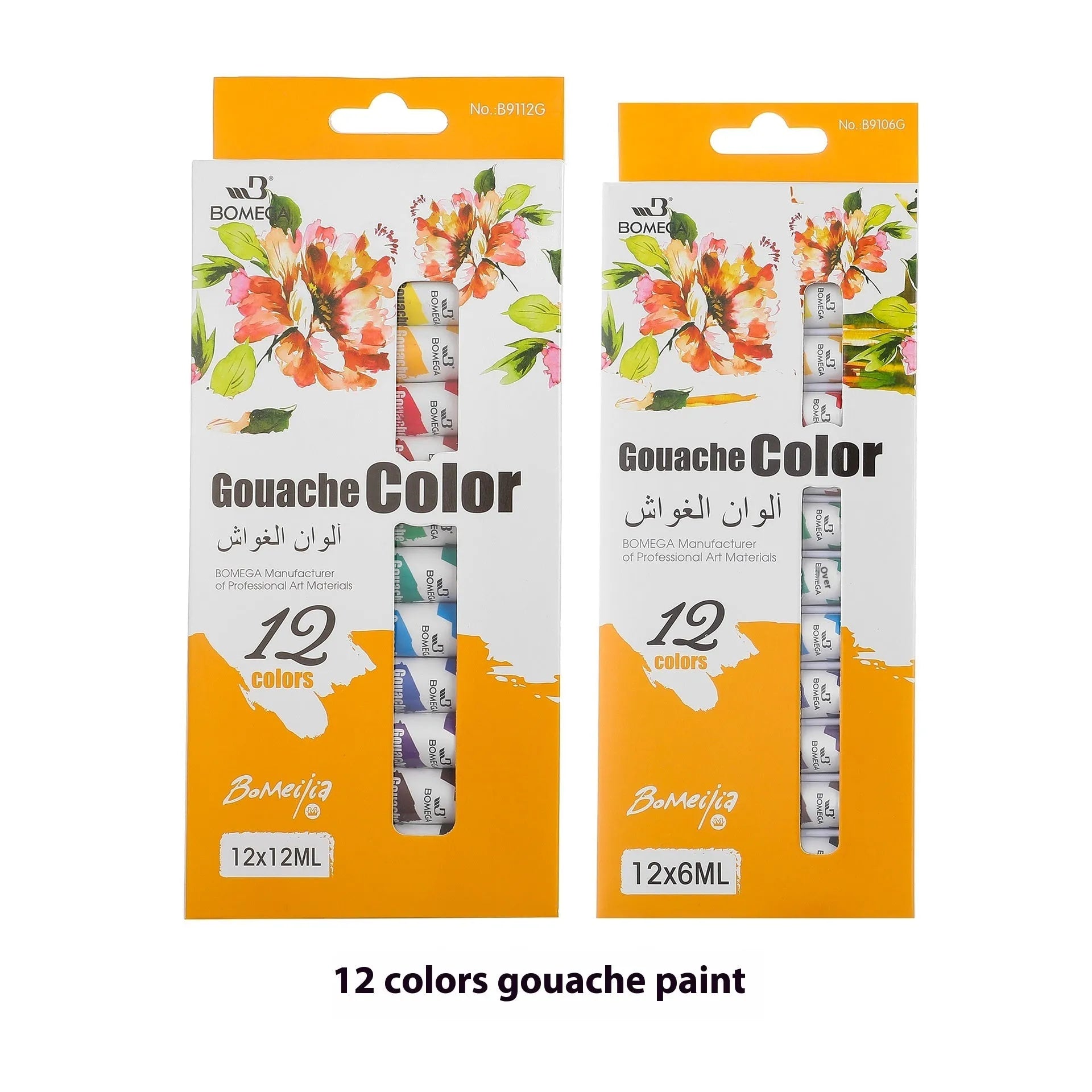 Set of twelve acrylic paint tubes in assorted colours for multi-medium art use.