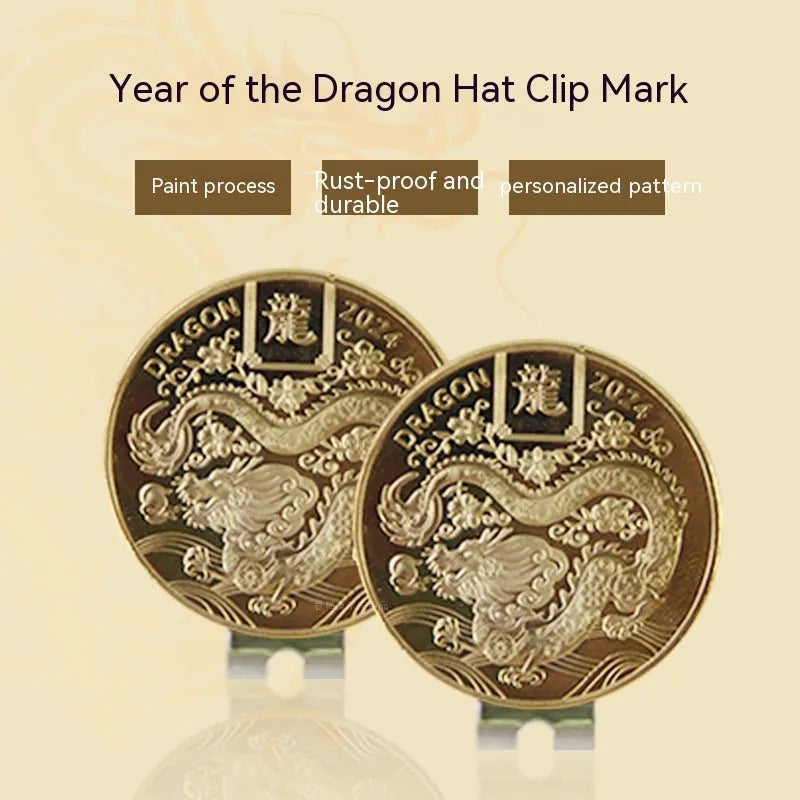 Zinc alloy golf hat clip with engraved Dragon Year pattern for sports accessories