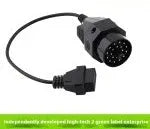 BMW OBD2 diagnostic connector cable showing 20-pin and 16-pin ends for vehicle scanner connection