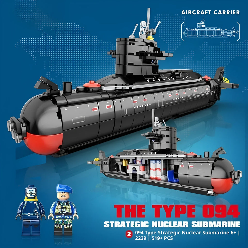094 Submarine plastic building block set for children aged 4 to 6 years in colour box packaging