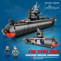 094 Submarine plastic building block set for children aged 4 to 6 years in colour box packaging